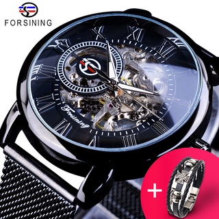 Forsining Watch + Bracelet Set Combination Skeleton Sport Mechanical Luminous Hands Transparent Mesh Steel Band Men Luxu