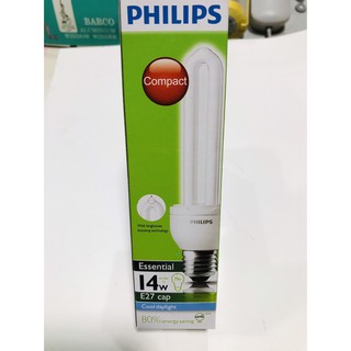 หลอดประหยัดไฟ หลอดตะเกียบ philip 14วัตต์ แสงขาว จำนวน 1หลอด