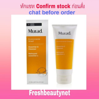 พร้อมส่ง Murad Enivronmental Shield Essential C - Cleanser