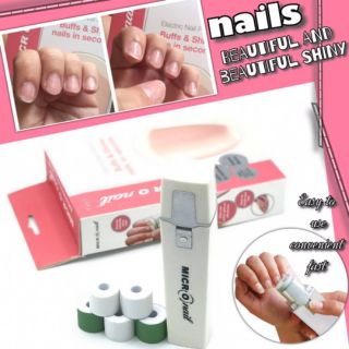 Micro Nail เครื่องขัดเล็บเงาไฟฟ้า