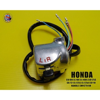 Honda CB100 CB125 CL100 CL125 CL70 Right Handle Switch New สวิทซ์แฮนด์ด้านขวา สำหรับรถมอเตอร์ไซด์