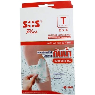 พลาสเตอร์ใสกันน้ำ SOS Plus T Series **ทุกรุ่นทุกขนาด**