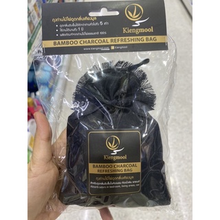 ถุงถ่านไม้ไผ่ ดูดกลิ่น เคียงมูล 180G. Kiengmool Bamboo Charcoal Refreshing Bag สำหรับดูดกลิ่นอับชื้นในห้องนอน ห้องนั่งเล่น รถยนต์