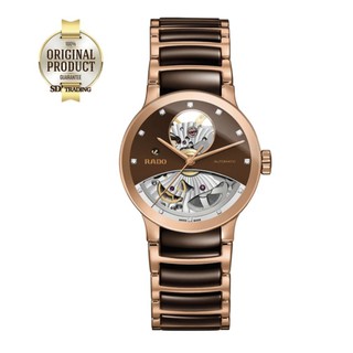 RADO Centrix Automatic Diamonds Open Heart รุ่น R30248712 - Brown/Rosegold