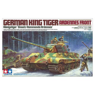 โมเดลรถถังประกอบ Tamiya 1/35 TA35252 GERMAN KING TIGER Heavy Tank คิงไทเกอร์ รถถังเยอรมัน