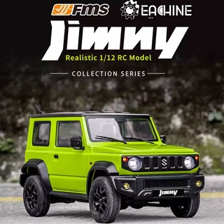 FMS Jimny Realistic 1/12 RC Model Collection Official License