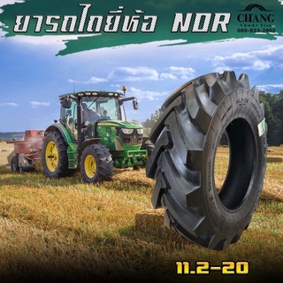 ยางรถไถ ยี่ห้อNDR 11.2-20 12PR