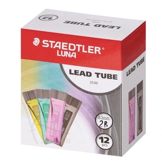 STAEDTLER ไส้ดินสอกด สเต็ดเลอร์ LUNA 2B 0.5 mm.