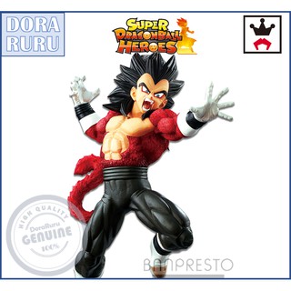 Banpresto Figure - Dragon Ball Super heroes SDBH Vegeta Super Saiyan 4 Xeno Lot JP ฟิกเกอร์ โมเดล ดราก้อนบอล เบจิต้า ญี่