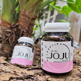 🌈🌟ของแท้🌈JOJU COLLAGEN โจจู คอลลาเจน ผิวขาว หน้าใส จากญี่ปุ่น