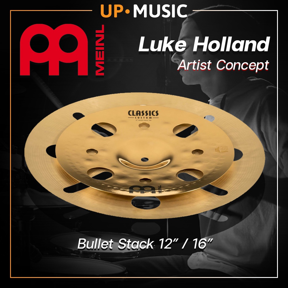 Meinl Luke Holland Bullet Stack (Artist Concept)