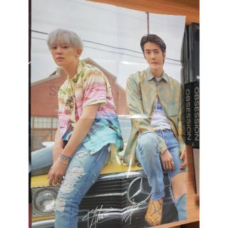 [พร้อมส่ง] โปสเตอร์พับ EXO-SC