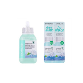 (1ซอง) Skynlab น้ำยาบ้วนปาก สูตรอ่อนโยนมากเป็นพิเศษ Premium Fresh Mint Mouthwash 15 ml.