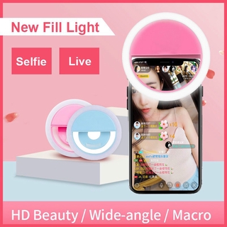  Ring Light LED  นิ้ว ปรับสีส้ม-ขาว และความแรงแสงได้ตามต้องการ.พร้อมขาตั้งสูง 200ซม. ไฟไลฟ์สด ไฟกลม แต่งหน้า 3672 FAN