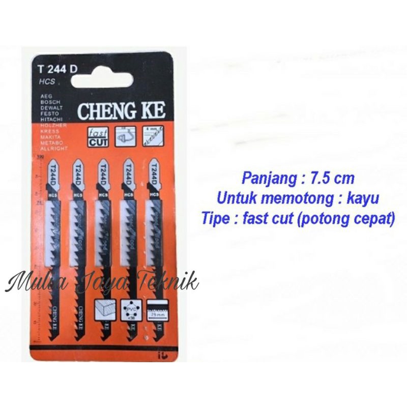 MATA JIG SAW BIT T-244D CHEENG ถึง