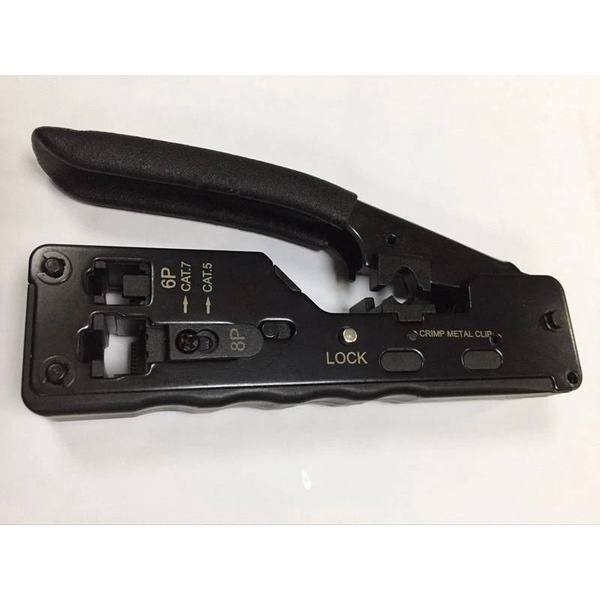 คีมย้ำหัวแลนมัลติฟังก์ชั่น RJ45 สำหรับหัว 8P6P ใช้ได้ทั้ง CAT5E/CAT6/CAT6A/CAT7 #คีมย้ำหัวแลน#คีมย้ำ