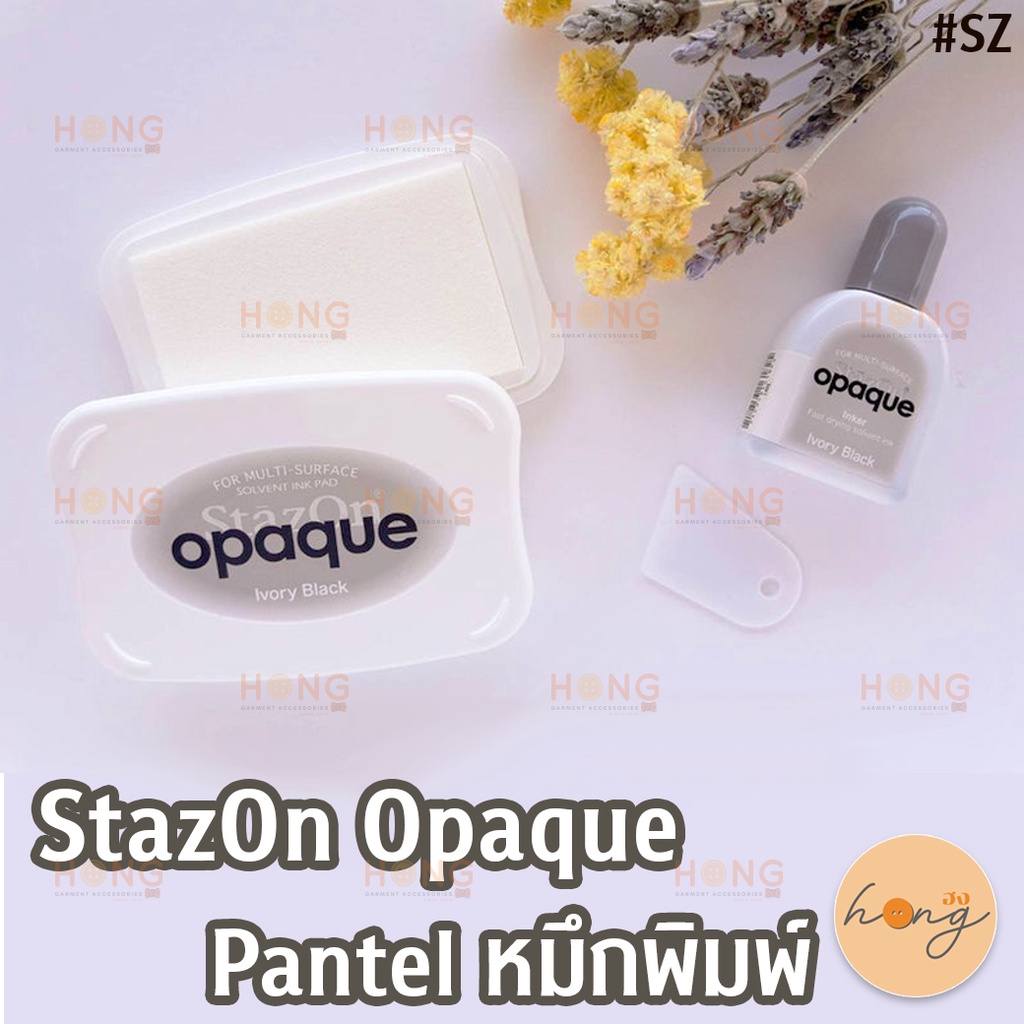 ☑️Tsukineko Full-Size StazOn Opaque Pantel หมึกพิมพ์ #SZ [พร้อมส่งในไทย]