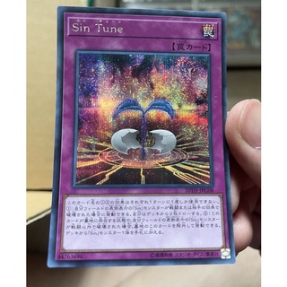 20TH-JPC08 - Yugioh - Malefic Tune - Secret Rare