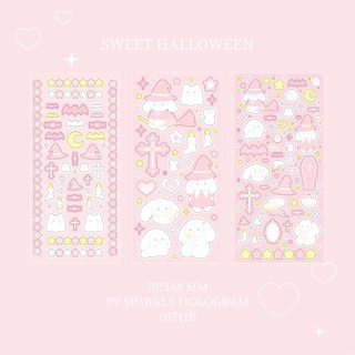 halloween 2021 sticker สติกเกอร์ไดคัท