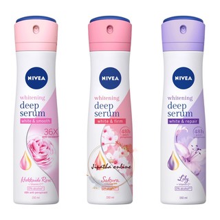 nivea ไวท์เทนนิ่ง ดีพ เซรั่ม สเปรย์ ระงับกลิ่นกาย ลดเหงื่อ