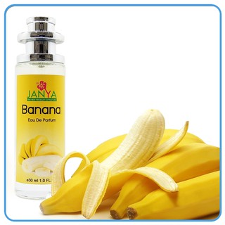 Fruity Perfume Spray Banana น้ำหอมกลิ่นผลไม้ กลิ่นกล้วยหอม ปริมาณ 35 ml.