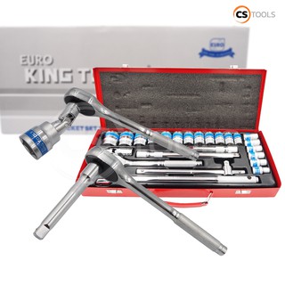 EURO KING TOOLS ชุดเครื่องมือ ประแจ ชุดบล็อก 24 ชิ้น ขนาด 1/2 (4หุน)