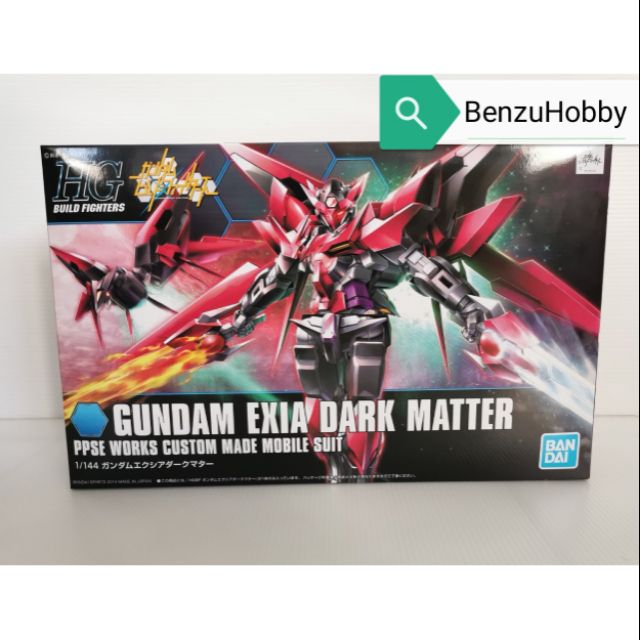 HG 1/144 Gundam Exia Dark Matter