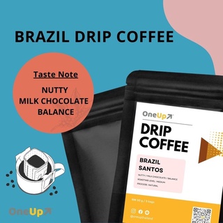 กาแฟดริปแบบซอง BRAZIL DRIP COFFEE BAG อาราบิก้า 100% Medium Roast (คั่วกลาง) พร้อมดื่ม พกพาสะดวก ราคาประหยัด 0 กก.