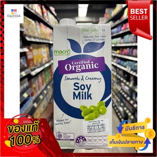 MACRO ORGANIC SOY LONG LIFE MILK 1LMACRO ORGANIC SOY LONG LIFE MILK 1L