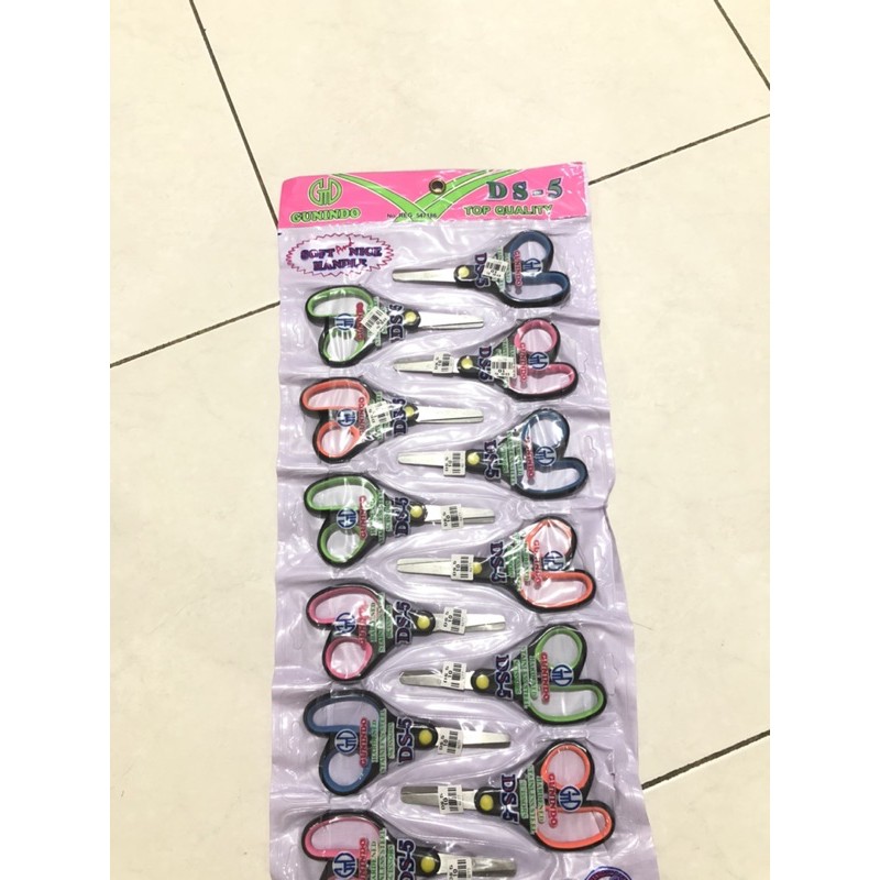 GUNINDO DS-5 กรรไกร/DS5 กรรไกรอเนกประสงค์/กรรไกรขนาดเล็ก