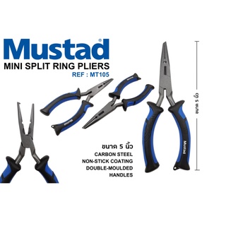 คีม Mustad Mini Split Ring Pliers MT105