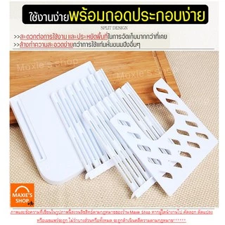 🔥ส่งฟรี🔥 แท่นตัดขนมปัง MAXIE (bread slicer) ใหม่ถอดประกอบได้! ที่หั่นขนมปัง แท่นรองตัดขนมปัง พิมพ์หั่นขนมปัง [278]