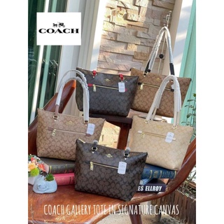 Coa Gallery Tote in Signature Canvas กระเป๋าสะพายทรงโท้ท