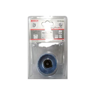 เครื่องมือช่าง สว่าน ดอกสว่าน โฮซอล เจาะเหล็ก BOSCH 2" ถ้วย BOSCH 2608584796 2"METAL HOLE SAW CUTTER