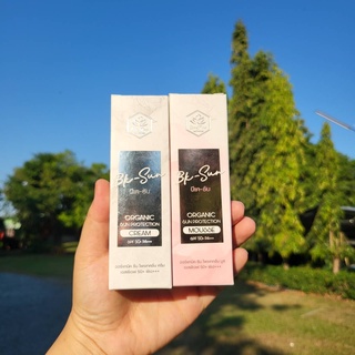 🌿 ORGANIC SUN PROTECTION (BK-SUN) กันแดดบัวขาว มี 2 สูตร (ใยไหม/ครีม)