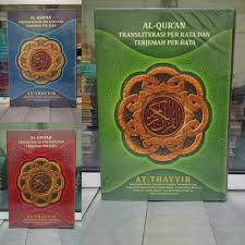 AL-QURAN AT-TAYYIB MEDIUM SIZE A5, TRANSLATION OF WORD & TAJWID - Karmedia