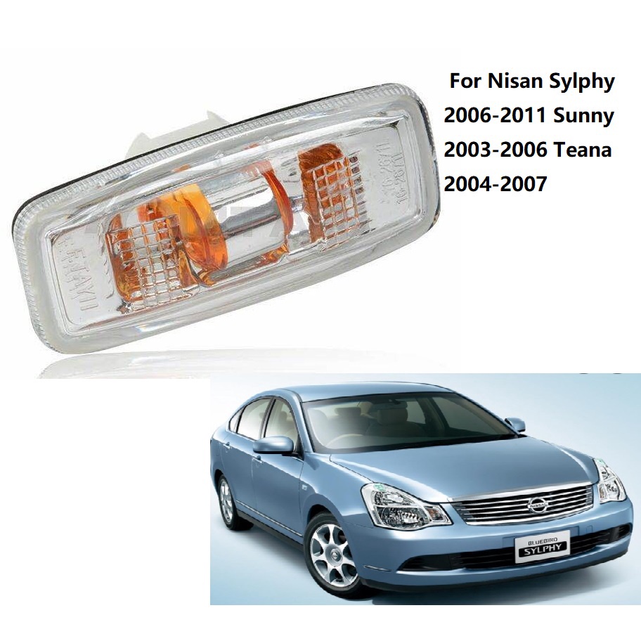ไฟเลี้ยวติดบังโคลนรถยนต์ สําหรับ Nissan Sylphy 2006-2011 Sunny 2003-2006 Teana 2004-2007 SideFlasher