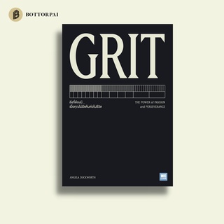 GRIT (The Power of Passion and Perseverance) Angela Duckworth