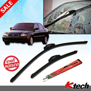 ใบปัดน้ำฝน K Tech ขนาด 20+18 นิ้ว ตรงรุ่น Suzuki Esteem 1995 1996 1997 1998 1999