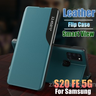 Smart View Flip Cover For เคสหนังฝาพับ Samsung Galaxy S20 FE 5G S20FE 4G การดูดซับแม่เหล็กเคสโทรศัพท์หนังพร้อมขาตั้ง  Magnetic Adsorption Leather Phone Case With Stand Holder