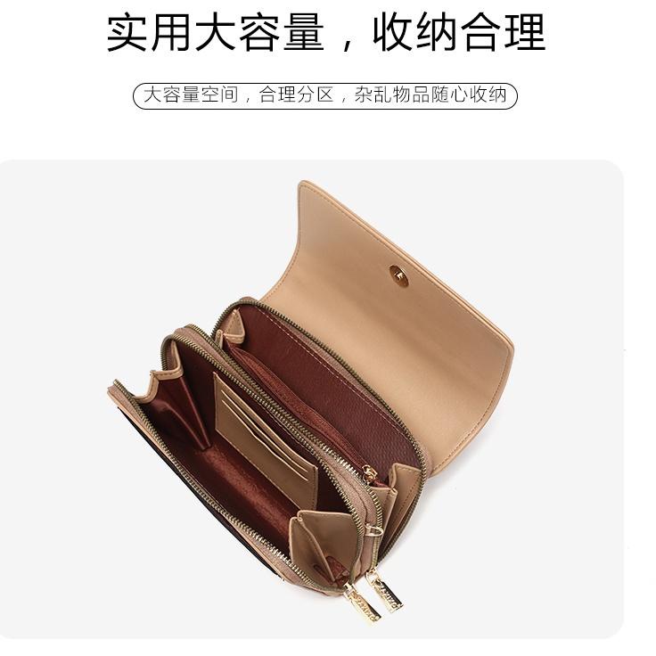 ดีมาก. Tasready Fashion Womens Long Wallet Sling H45