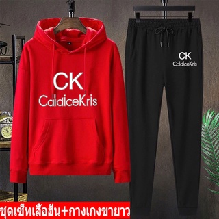 ปลีก-ส่ง **BK385-LONG+AA347 ชุดเสื้อฮุ้ต  เสื้อกันหนาวพร้อมกางเกงขายาว  เสื้อฮุ้ตผ้าเกล็ตปลา  กางเกงjogger