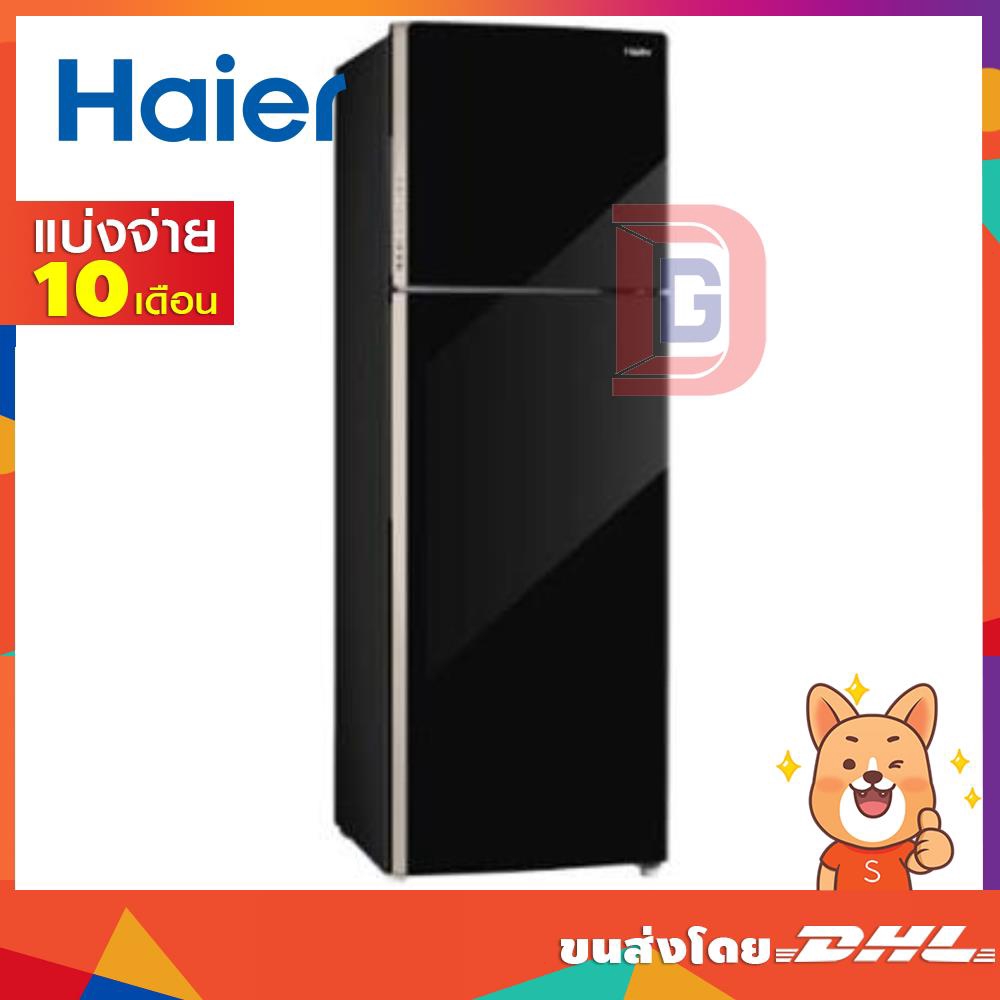 HAIER ตู้เย็น 2ประตู 9.6 คิว สีดำ รุ่น HRF-260MGI (18765)