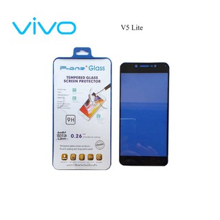 ฟีล์มกระจก(กันแตก) Vivo V5 Lite (แบบเต็มจอ)