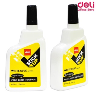 Deli A24410 White Glue 40ml.,80ml กาวลาเท็กซ์ 1 ขวด กาว กาวลาเท็กซ์ กาวอเนกประสงค์