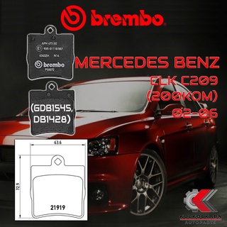 ผ้าเบรคหลัง BREMBO MERCEDES BENZ CLK C209 (200KOM) ปี 02-06 (P50072B/C)