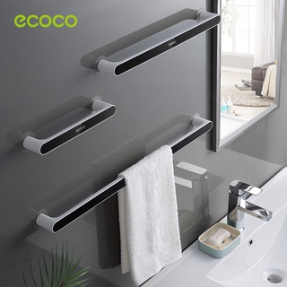 [พร้อมส่ง]ECOCO ราวแขวนผ้าในห้องน้ำ ติดผนัง รุ่นไม่ต้องเจาะ ที่แขวนผ้าเช็ดตัว เสริมประหยัดพื้นที่ ติดตั้งง่าย