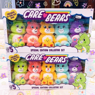 Care Bears Special Edition Collector Set 🧸 ตุ๊กตาแคร์แบร์รุ่นใหม่ล่าสุดจาก USA🇺🇸