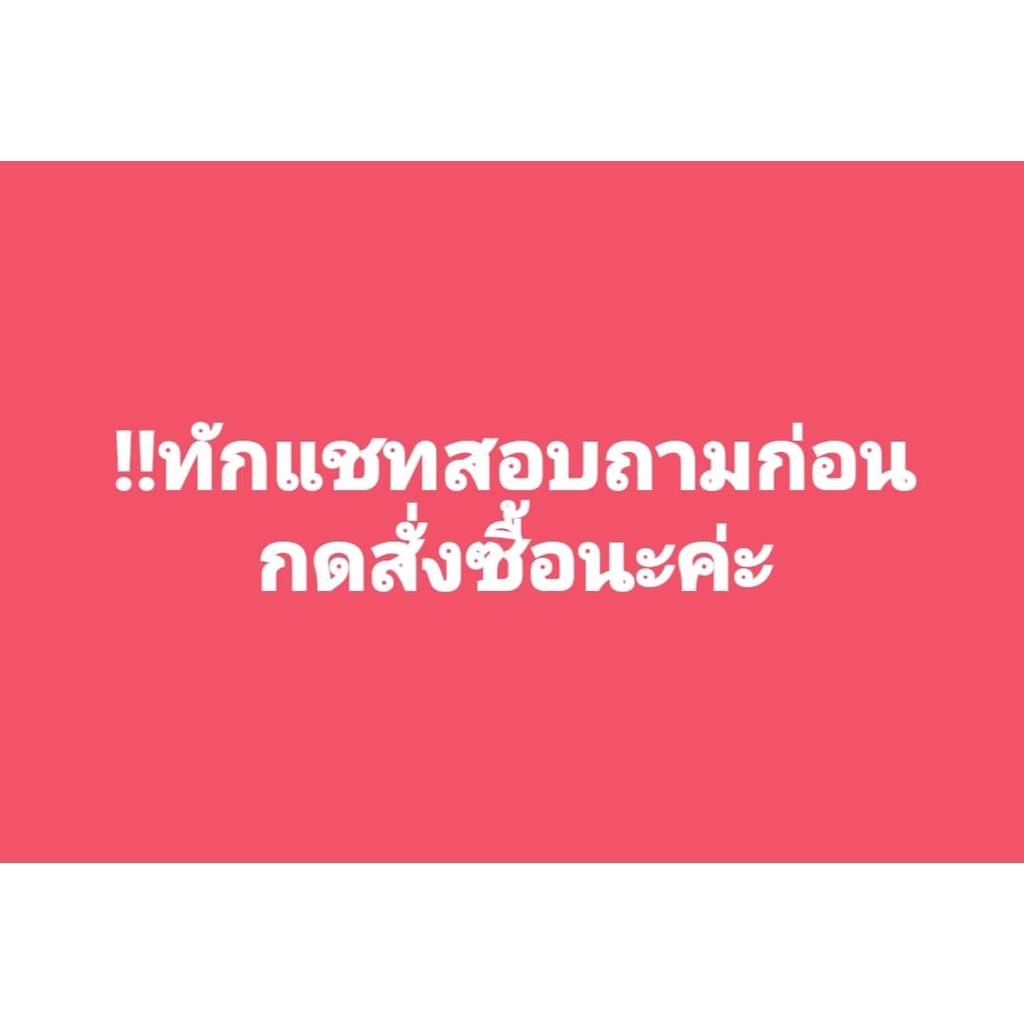 เบอร์มงคล Ais ไม่มีเลขเสีย เบอร์คัดพิเศษ เอไอเอส ระบบเติม ...