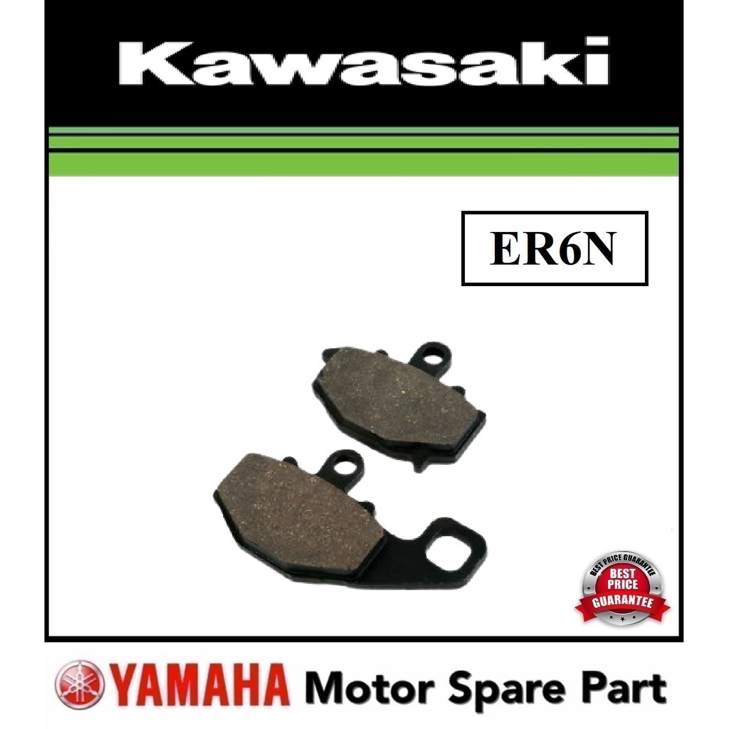 KAWASAKI ER6N แผ่นรองเบรกด้านหลัง 0 KULL DIS BREK BELAKANG ER6 ER6-N ER6 N ER650 ER-650 ER 650 KAWAS